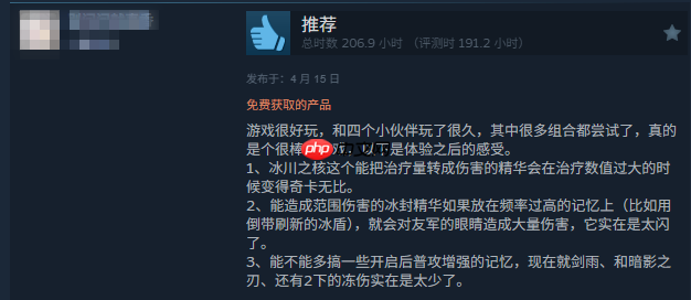 “MOBA+肉鸽”，科隆展上的这款独游，是什么来头？