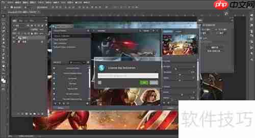 ps降噪转手绘滤镜插件分享