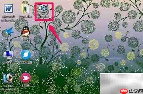 FLV视频播放方法详解