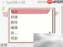 告别束缚：WIFI畅连新体验