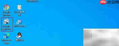 打开谷歌地球网页版方法