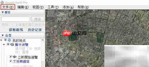 打开谷歌地球网页版方法