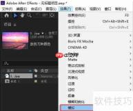 After Effects模拟按钮位置