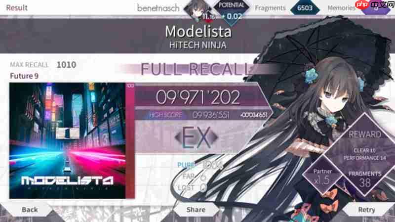 arcaea世界模式体力怎么获得 体力恢复方法详解