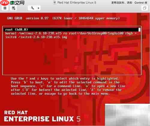 RedHat 5开机内核崩溃