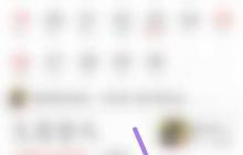 萬(wàn)年歷收藏位置指南
