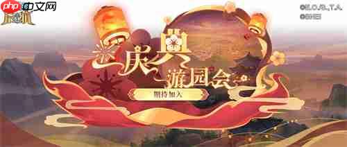 《航海王启航》“青年白胡子”登场，巅峰对决赢限定伙伴！