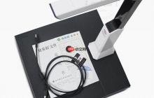 高拍儀使用指南
