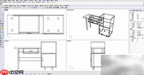 Rhino 5.0讲桌建模与渲染