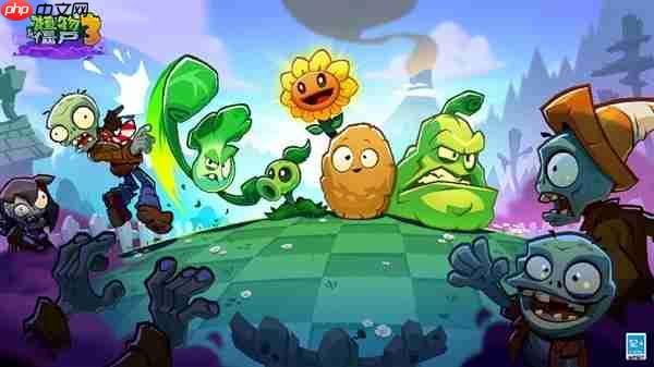 原汁原味经典续作！《植物大战僵尸3》游戏国服定档9月26日