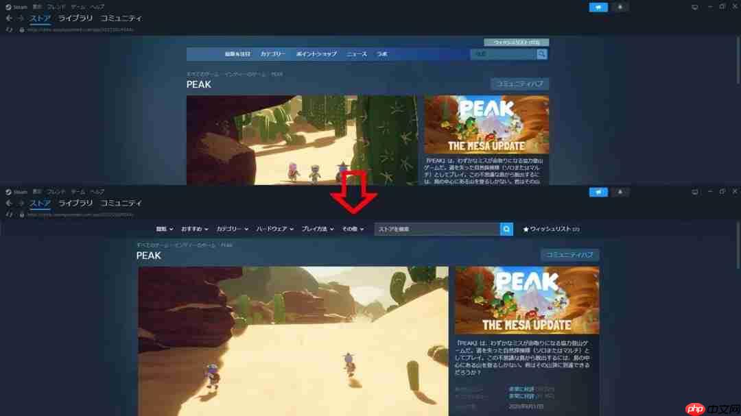 更宽更快还可插入视频！ Steam客户端测试版更新