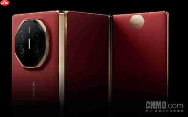 余承东:华为新款三折叠 Mate XTs 将于 9 月 4 日发布!