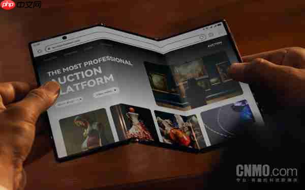 余承东:华为新款三折叠 Mate XTs 将于 9 月 4 日发布!