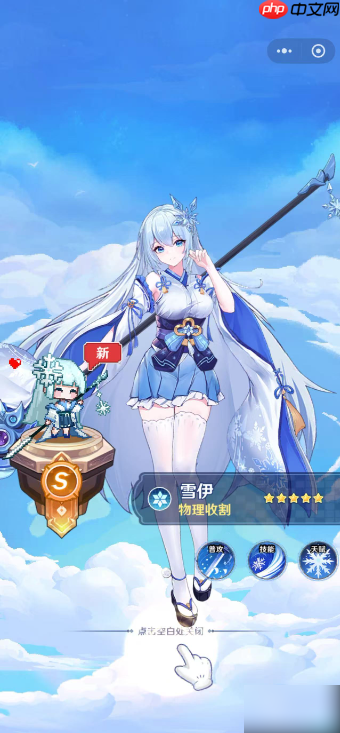 指尖像素城平民最强阵容 指尖像素城最强阵容推荐