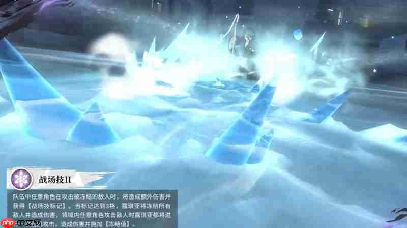 境界刀鸣朽木露琪亚怎么玩 朽木露琪亚技能解析