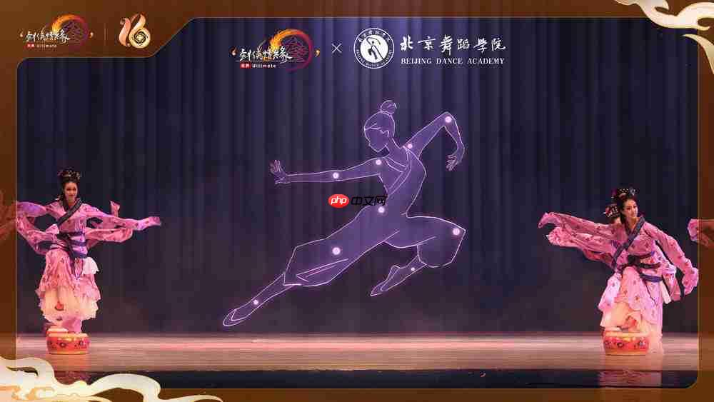 《剑网3》十六周年发布会宣布:全民流派时代开启!