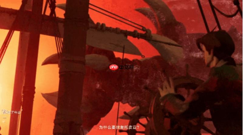 遗忘之海英文名是什么 遗忘之海英文名称详细介绍