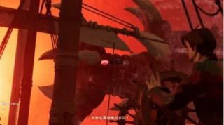 遗忘之海英文名是什么 遗忘之海英文名称详细介绍