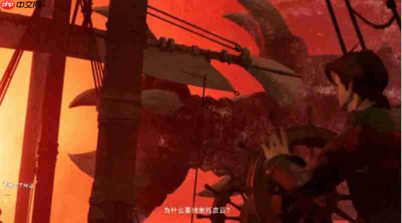 遗忘之海英文名是什么 遗忘之海英文名称详细介绍