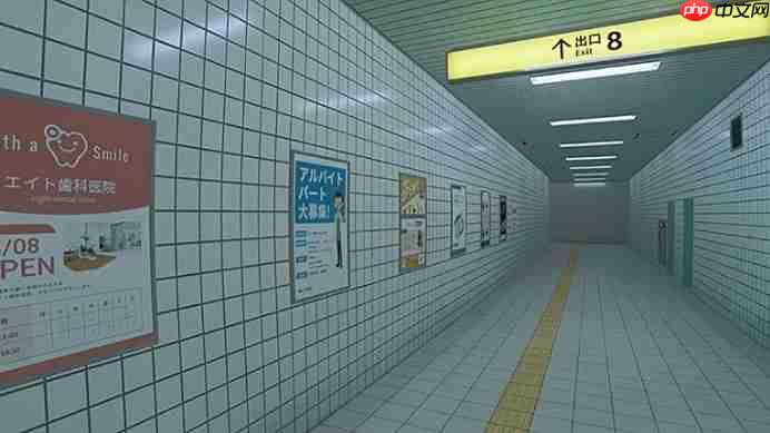 步行模拟游戏 《8号出口》Switch2版今日发售