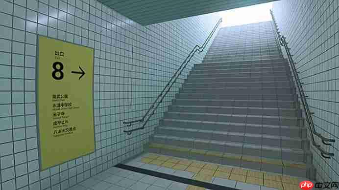 步行模拟游戏 《8号出口》Switch2版今日发售