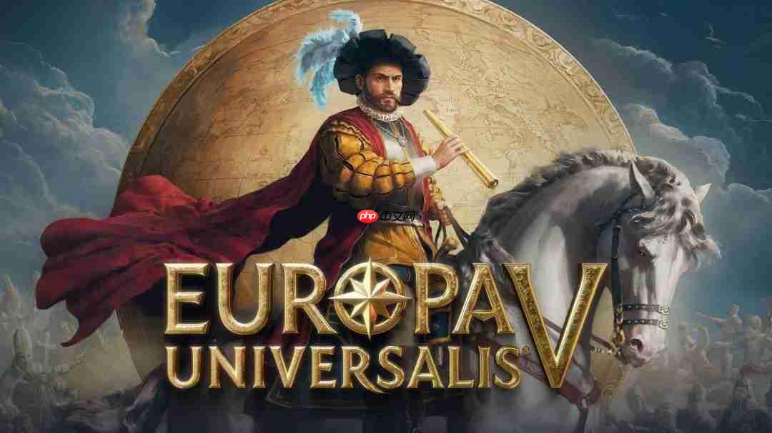 《欧陆风云5》预购PV公开 11月4日正式发售！