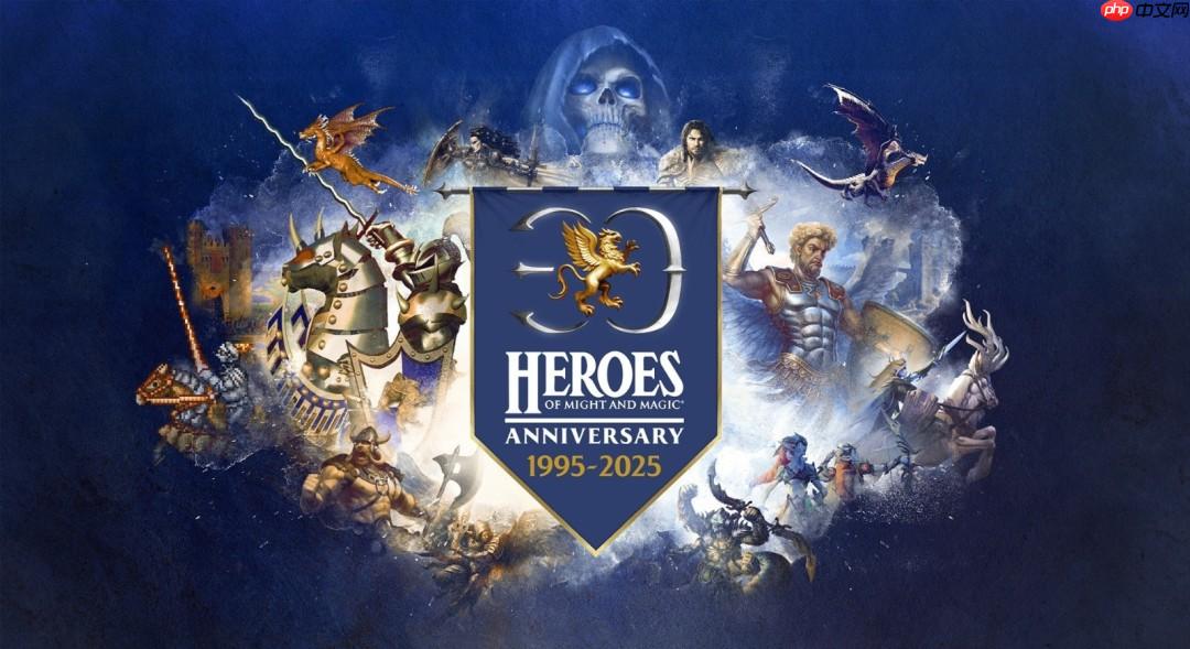 《魔法门之英雄无敌》系列30周年庆10月9日开启