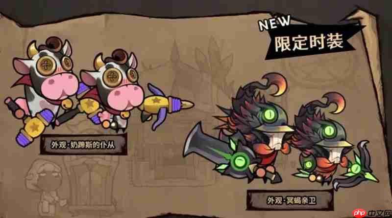 迷雾大陆神秘商店怎么开启 迷雾大陆神秘商店刷新介绍