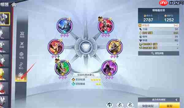 奥特曼超时空英雄增幅器选择攻略