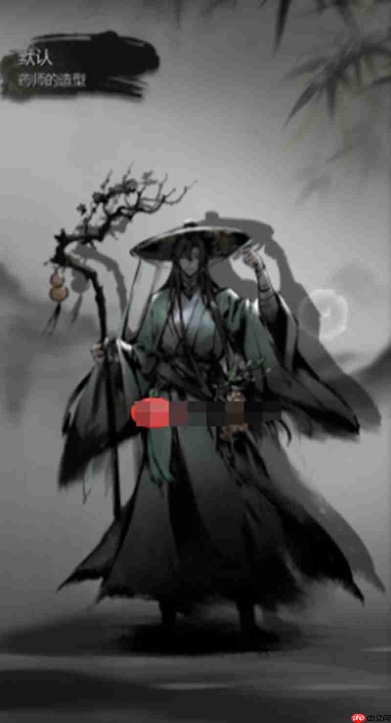 神探诡事录医师技能怎么用 医师职业玩法详细解析