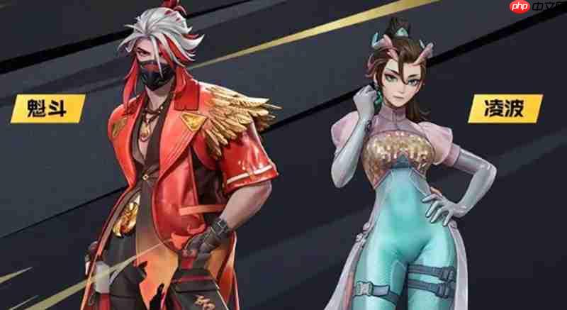 远光84通行证有哪些 远光84通行证系统详细介绍