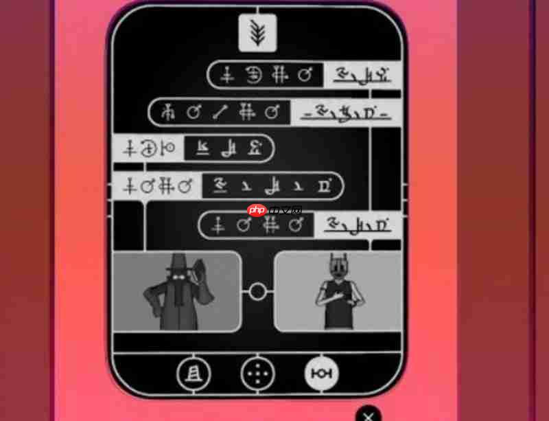 巴别塔圣歌真结局怎么触发 全种族翻译任务通关流程