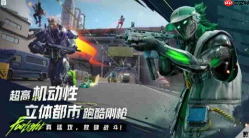 远光84怎么切换第一人称 远光84左右探头操作方法