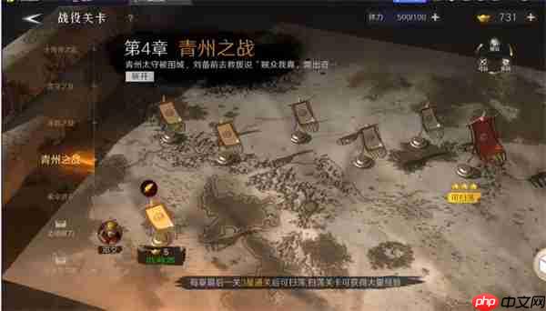 问鼎三国经验获取方法途径分享