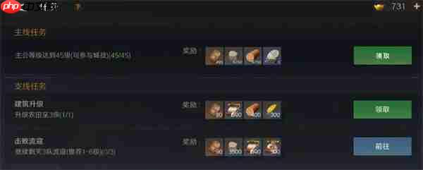 问鼎三国经验获取方法途径分享