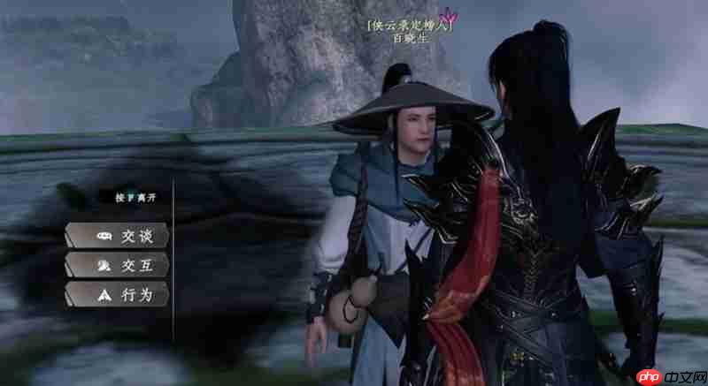 下一站江湖2三圣怎么打 三圣位置及打法配置详解