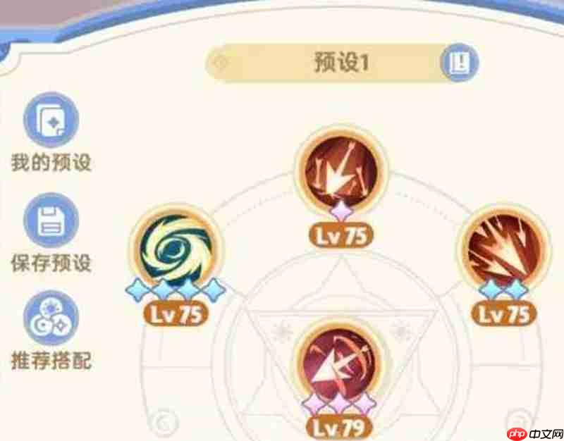 出发吧麦芬刺刺猪怎么样 刺刺猪技能属性详细介绍