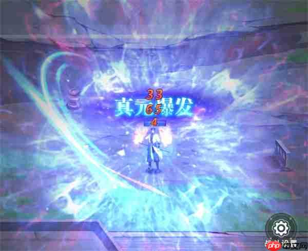 大武道武技绝技选择思路分享