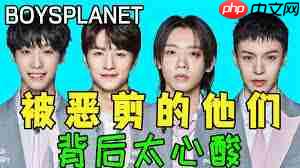 男宝星球2选手名单有哪些