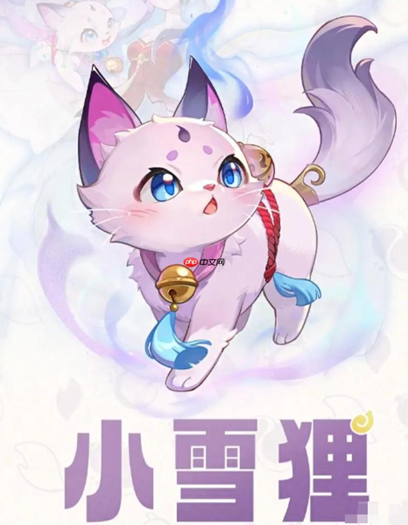灵兽大冒险怎么骑乘灵兽 灵兽骑乘玩法详细攻略