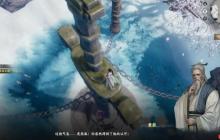 下一站江湖2奇遇有哪些 江湖奇遇任务详细介绍