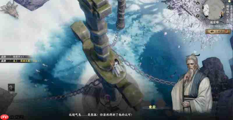 下一站江湖2奇遇有哪些 江湖奇遇任务详细介绍