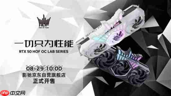 rtx 5090d现在还有的卖！还是官方自营