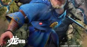 万龙觉醒神遗尖塔怎么打 万龙觉醒神遗尖塔通关技巧