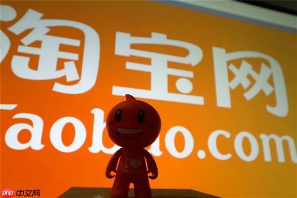 一番“外卖大战”后 淘宝APP活跃消费者大增25%