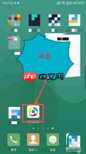 腾讯新闻如何清理缓存