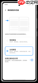 vivo浏览器如何关闭弹窗消息通知