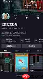 抖音如何打开静音设置