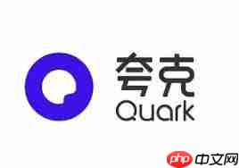 夸克看视频卡顿如何解决