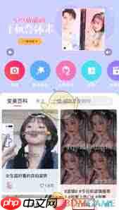 美图秀秀怎么还原老照片正版